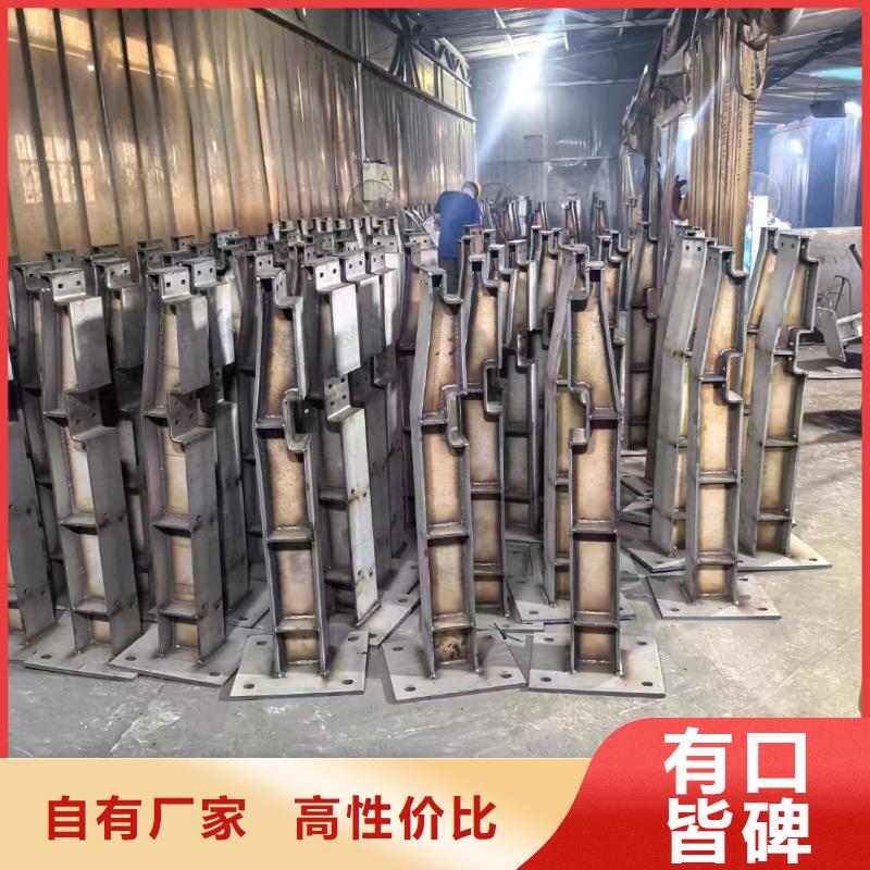 不銹鋼欄桿品質(zhì)有保障