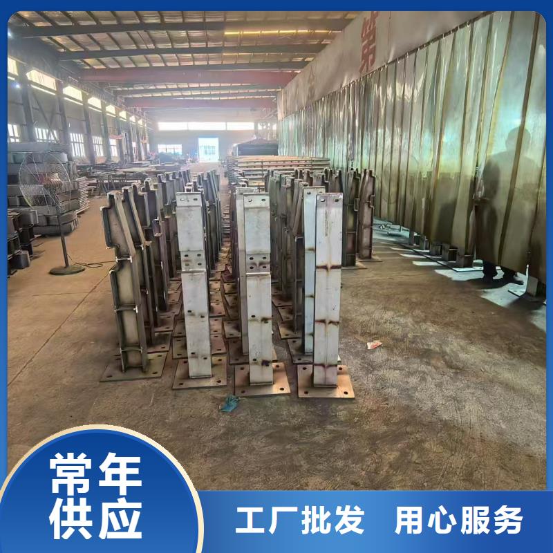 護欄采購