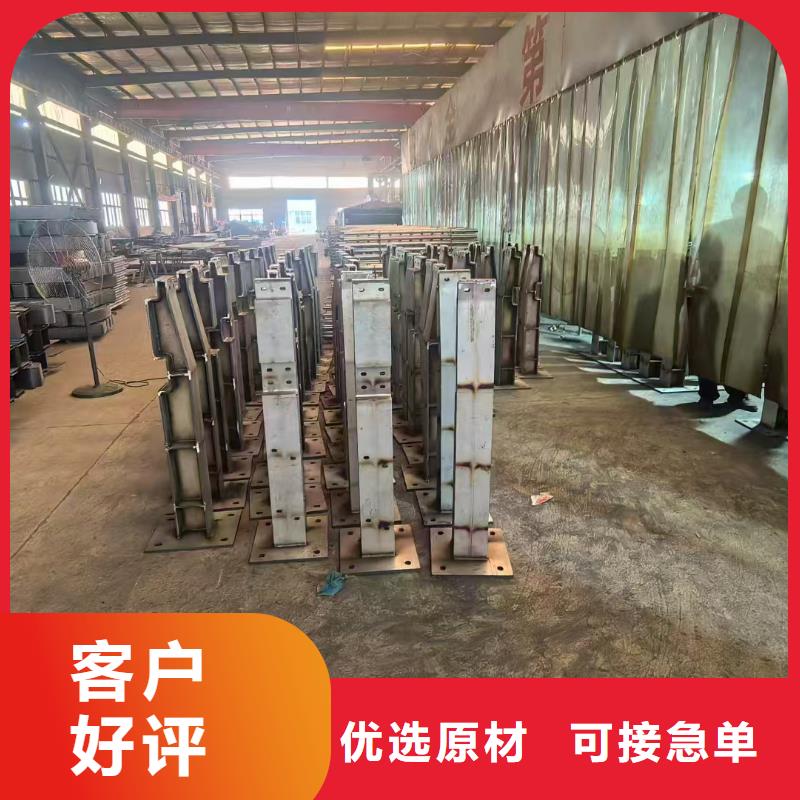 護(hù)欄規(guī)格種類詳細(xì)介紹品牌