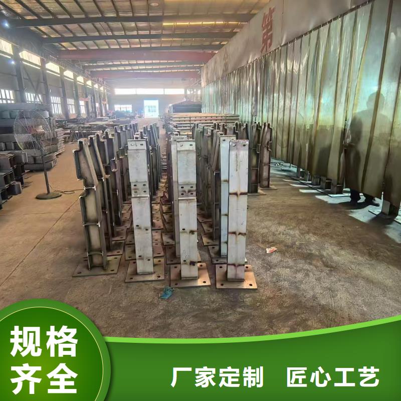 防撞护栏_防撞护栏厂家