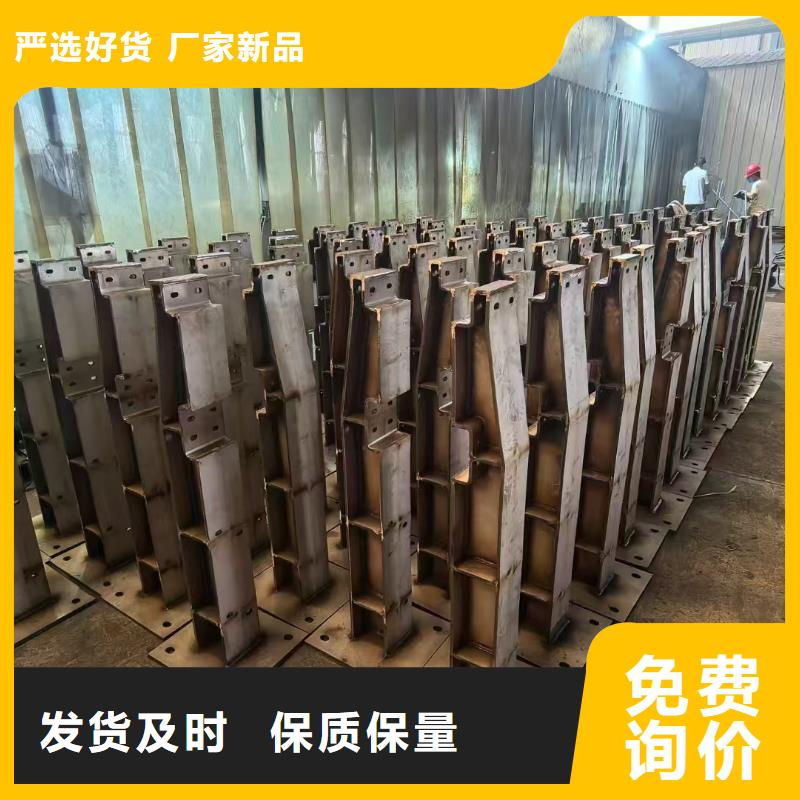 不銹鋼護(hù)欄-不銹鋼護(hù)欄可定制