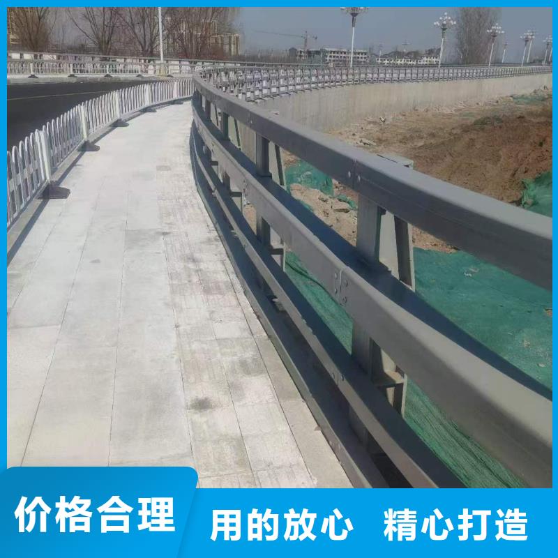 销售河道护栏_实力厂家