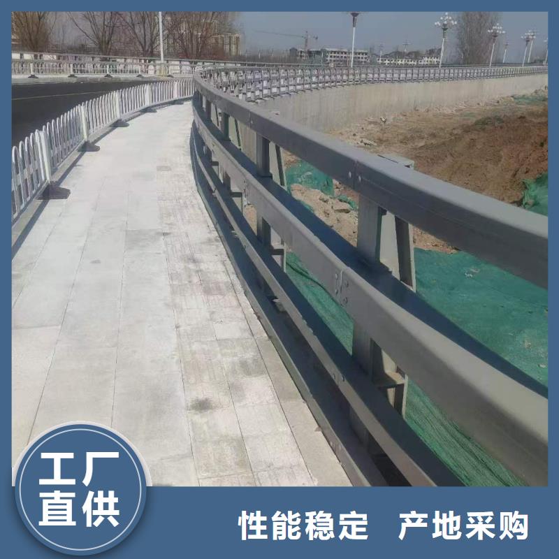 護(hù)欄燈光護(hù)欄廠家型號(hào)齊全