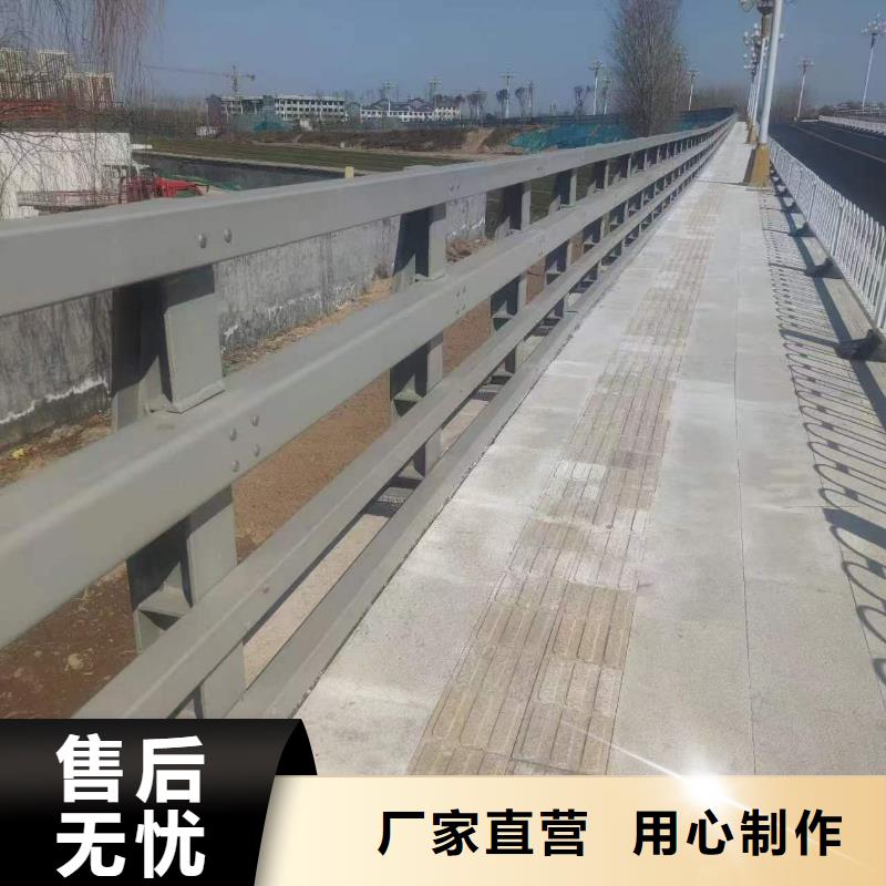 护栏铝合金护栏生产厂家大量现货