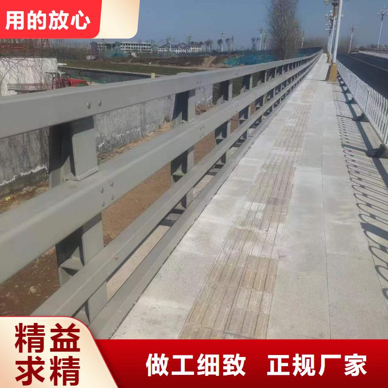 護欄貨源充足的廠家