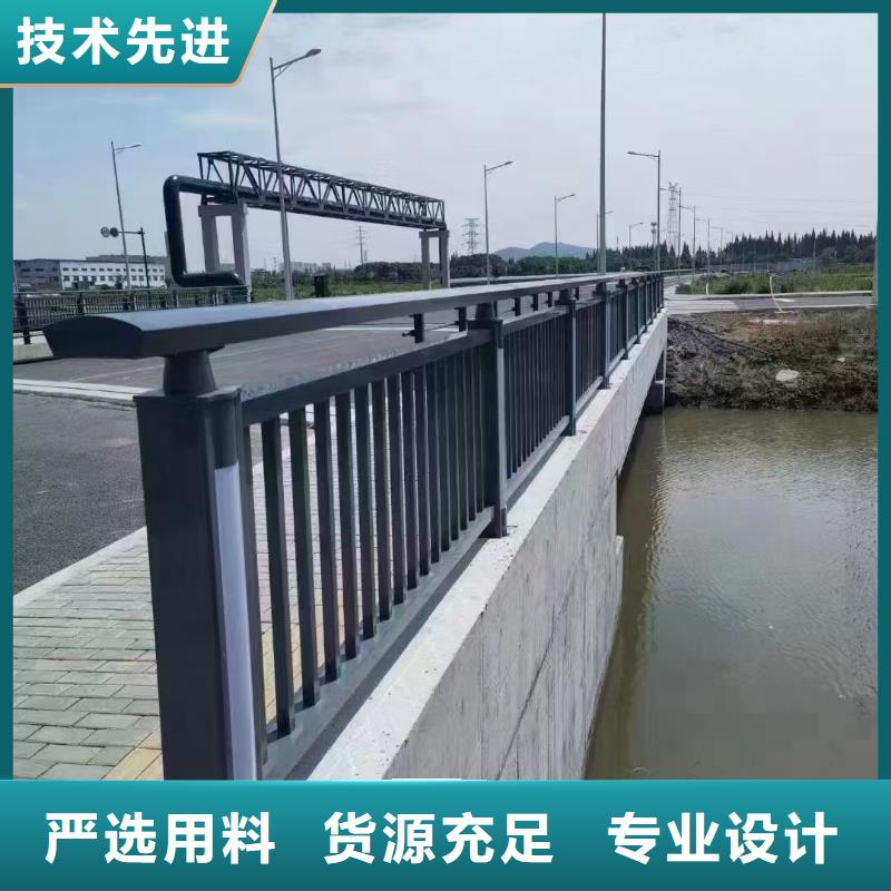 河道護(hù)欄廠家圖片