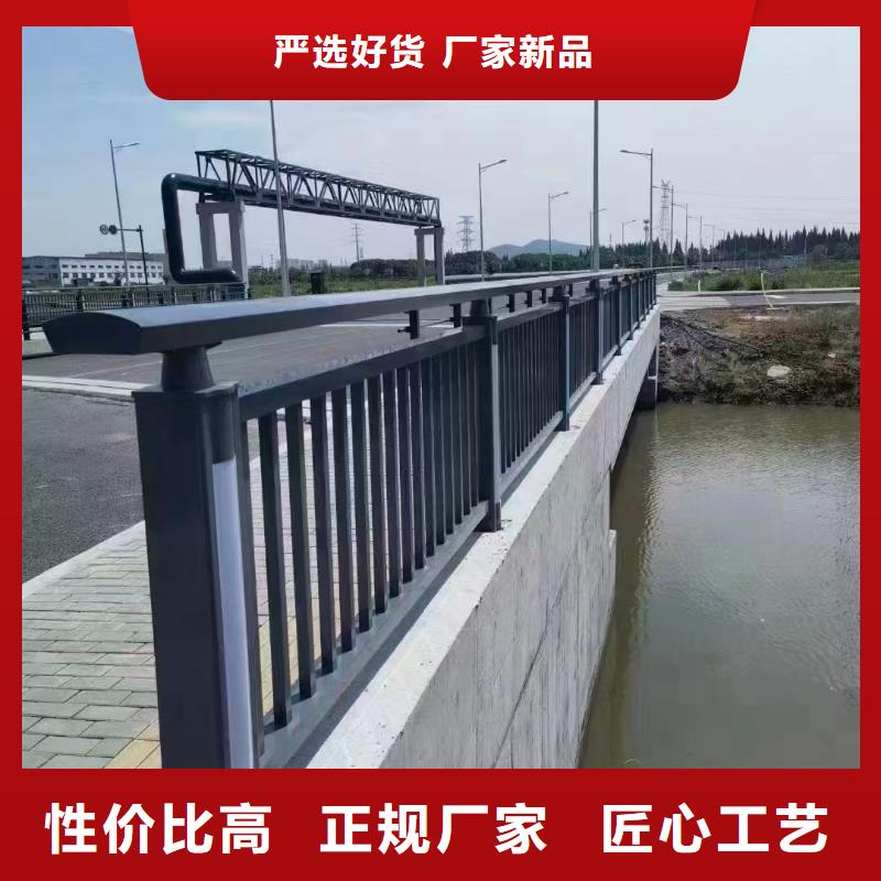 護(hù)欄景觀護(hù)欄廠家實(shí)力大廠家