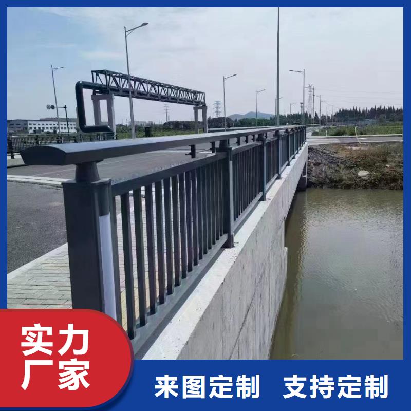 找護(hù)欄認(rèn)準(zhǔn)森鑫金屬制品有限公司