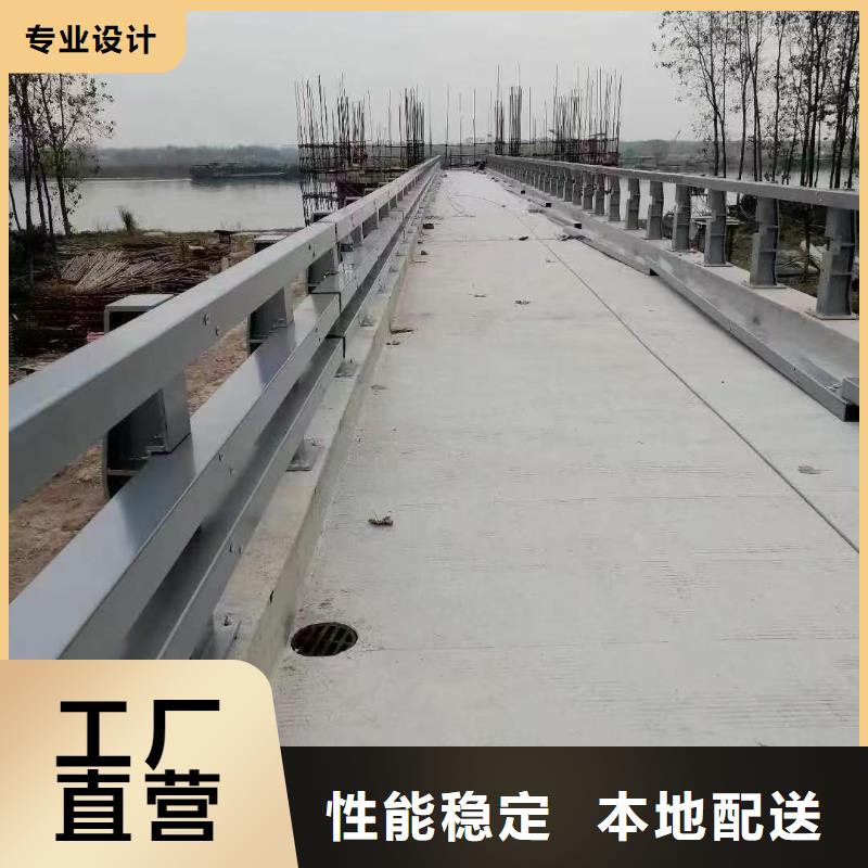 2025當天發(fā)貨#河道護欄#大量庫存