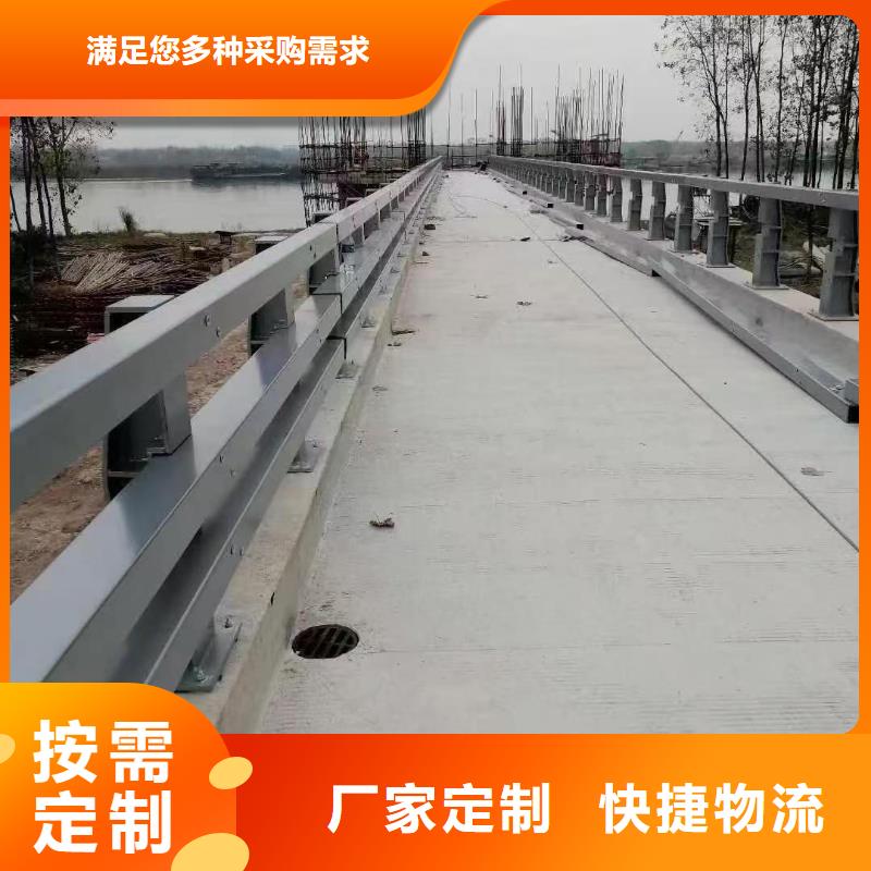 发货及时的铝合金护栏公司