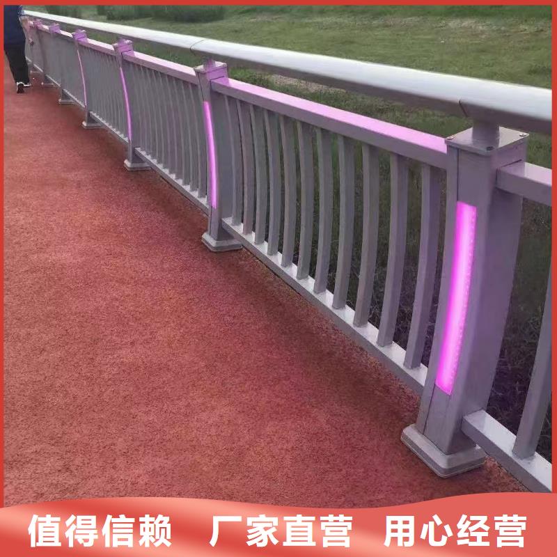 護欄廠家_精益求精
