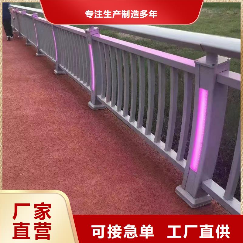 有現(xiàn)貨的鋼護(hù)欄實(shí)體廠家