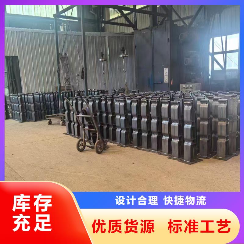 郁南縣橋梁河道防撞護(hù)欄采購價(jià)格