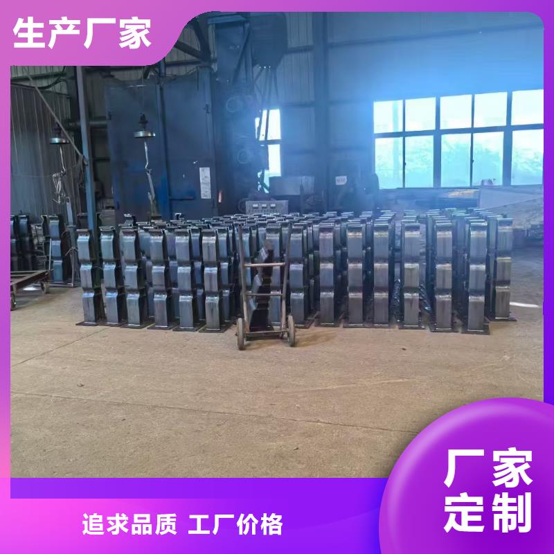 支持定制的護(hù)欄供貨商