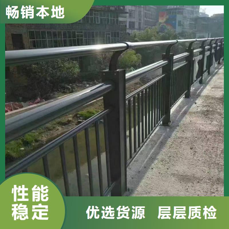 景觀護欄購買
