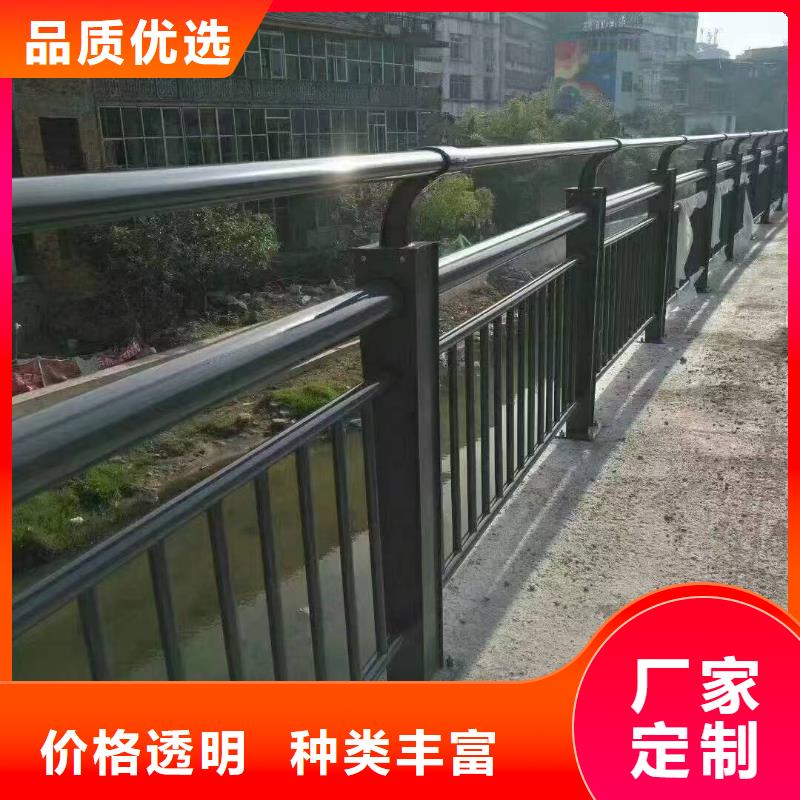 別找了，您要的鋁合金護欄都在這