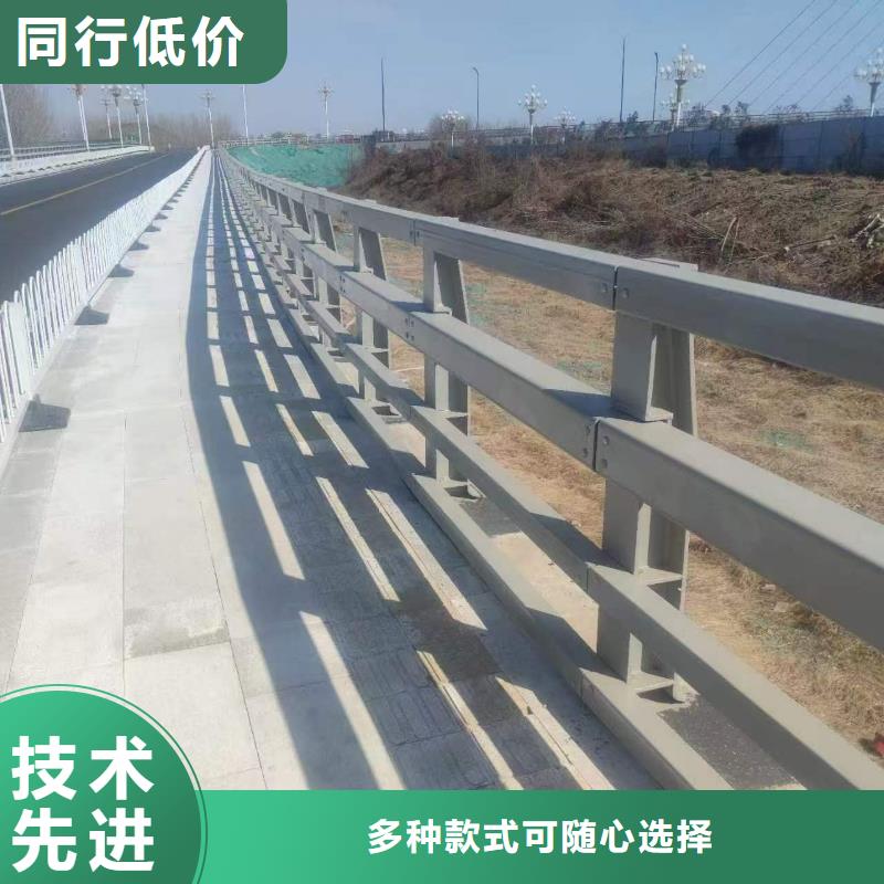 郁南縣橋梁河道防撞護(hù)欄采購價(jià)格
