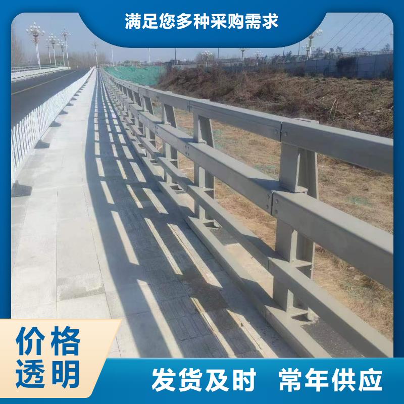 不銹鋼復(fù)合管欄桿參數(shù)