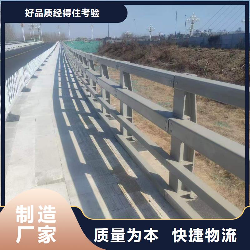 景觀欄桿-景觀欄桿熱銷(xiāo)