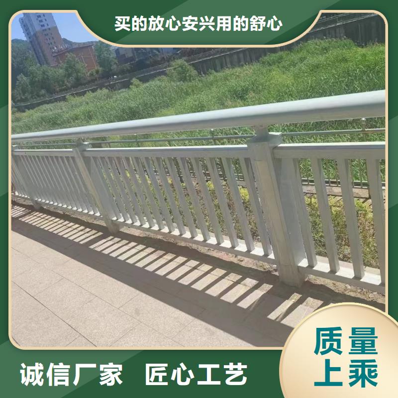 橋梁護欄-橋梁護欄可定制