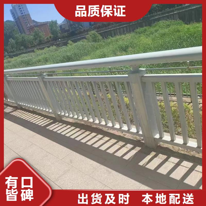 河道護(hù)欄品牌廠家價格優(yōu)惠