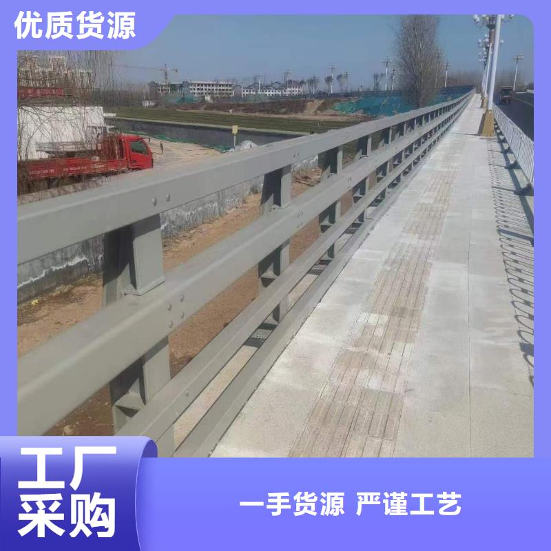 橋梁護欄-橋梁護欄廠家直發(fā)