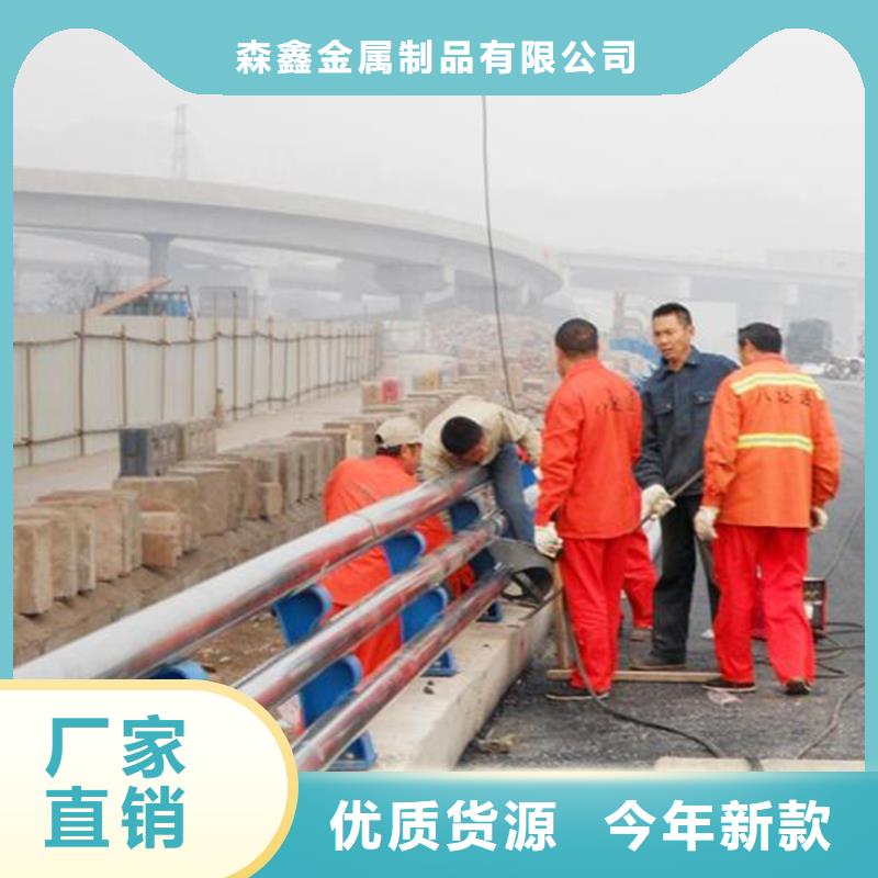 护栏2,河堤护栏现货充足量大优惠