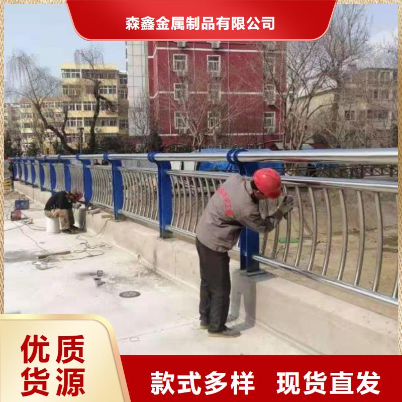 護(hù)欄2不銹鋼復(fù)合管護(hù)欄廠家多種款式可隨心選擇