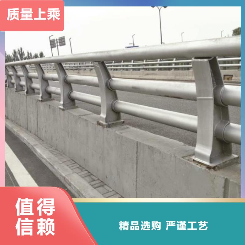 鋼護(hù)欄定制
