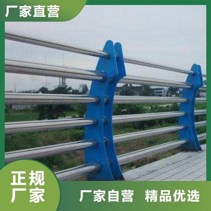 護(hù)欄2_河道護(hù)欄產(chǎn)地工廠