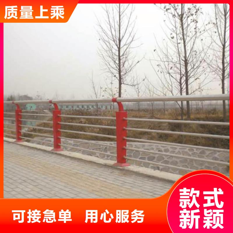 定制橋梁防撞護欄的供貨商