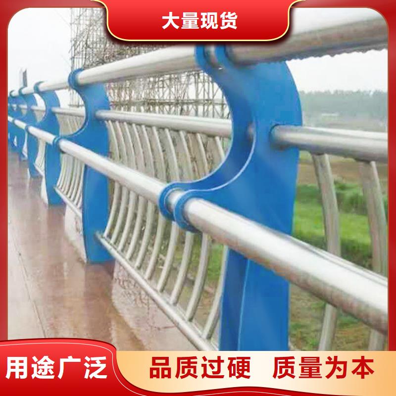 鋼護(hù)欄10年生產(chǎn)廠家