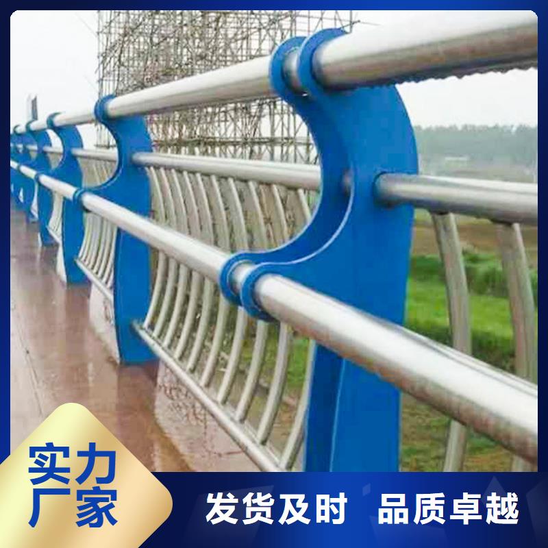 景觀護欄-景觀護欄優(yōu)質(zhì)