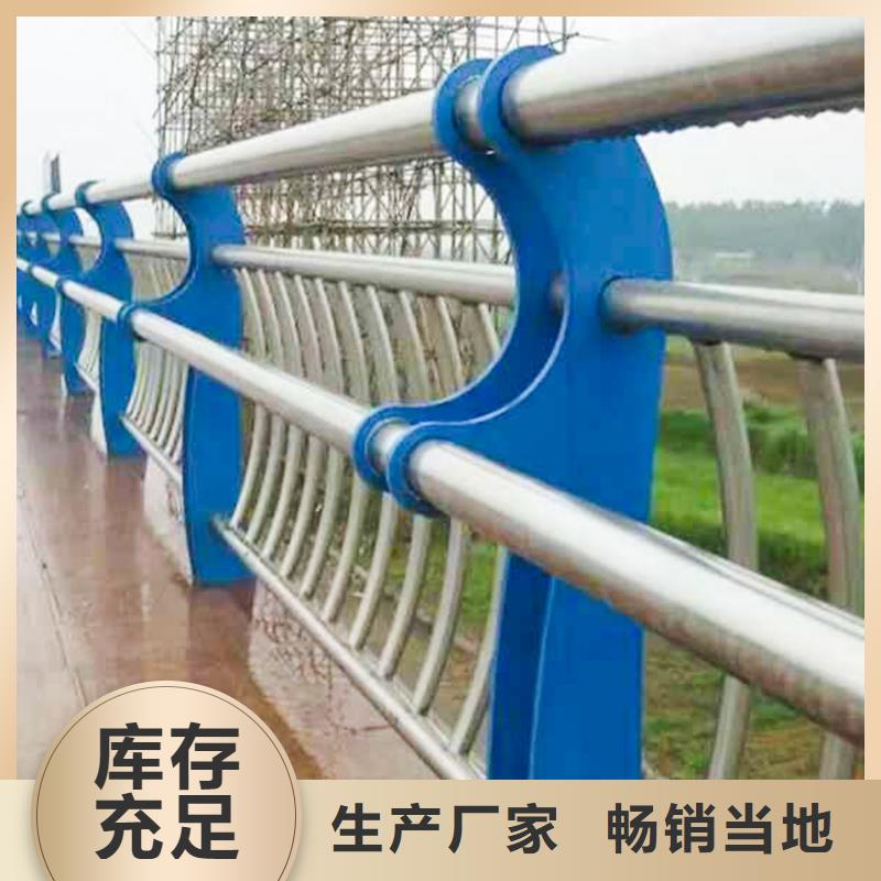 景觀護(hù)欄產(chǎn)品齊全