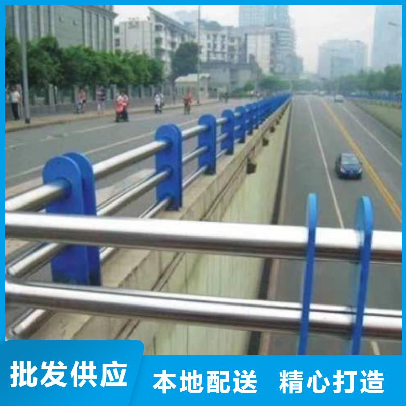 鋼護(hù)欄質(zhì)量可靠的廠(chǎng)家
