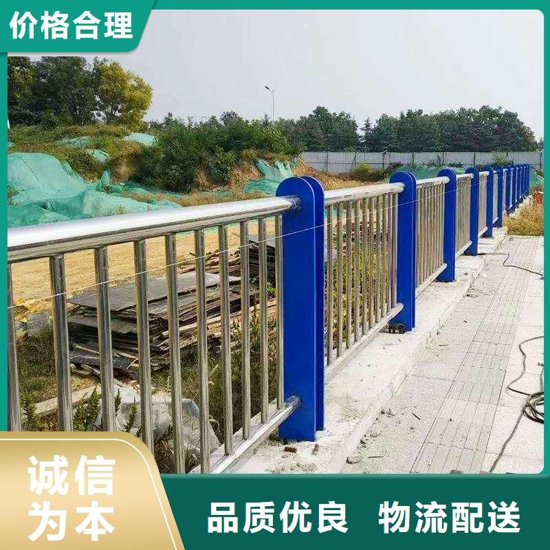护栏2河道护栏厂家产地厂家直销