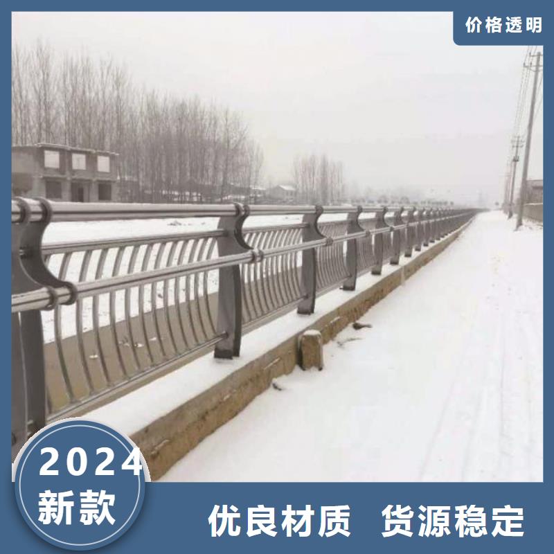景觀護欄廠家發(fā)貨及時