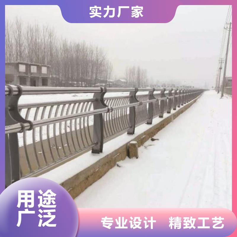 護(hù)欄2鋁合金護(hù)欄庫存齊全廠家直供