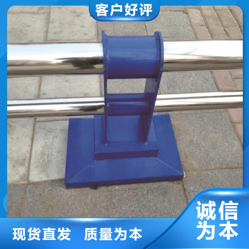 供應批發(fā)防撞護欄-全國配送