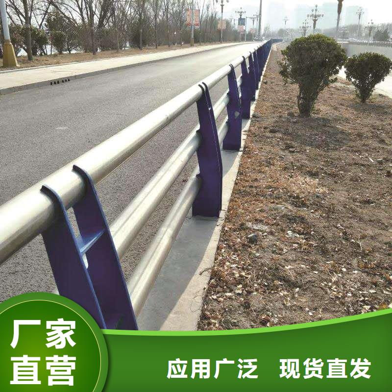 防撞欄桿全年低價