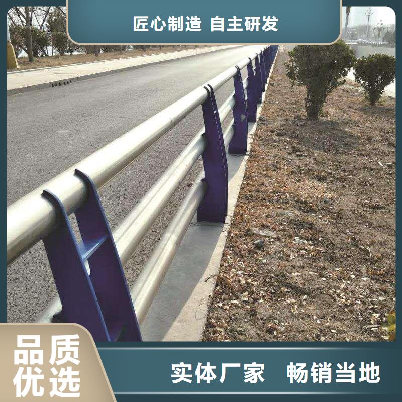 护栏2桥梁护栏厂家精品优选