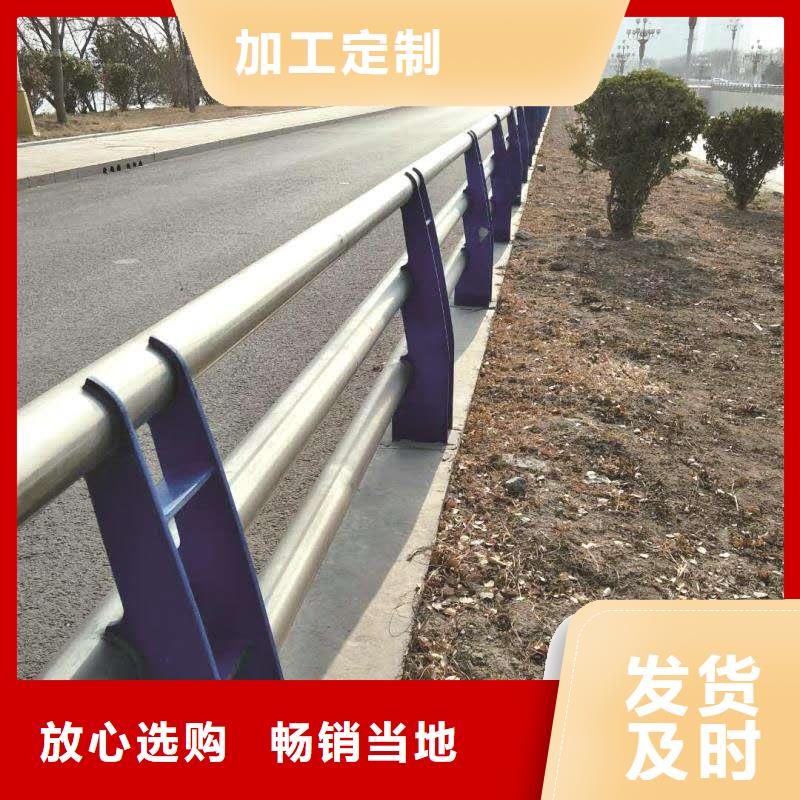護(hù)欄2鋁合金護(hù)欄廠家廠家現(xiàn)貨供應(yīng)