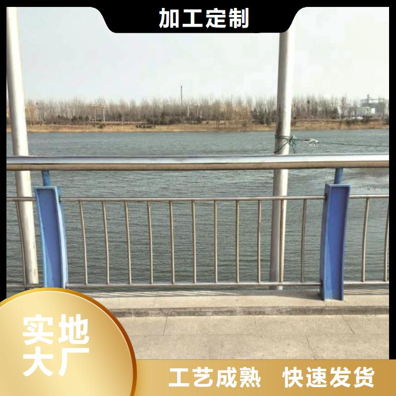 河道護欄口碑