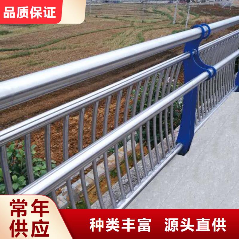 質(zhì)量優(yōu)的景觀鋼護欄本地廠家