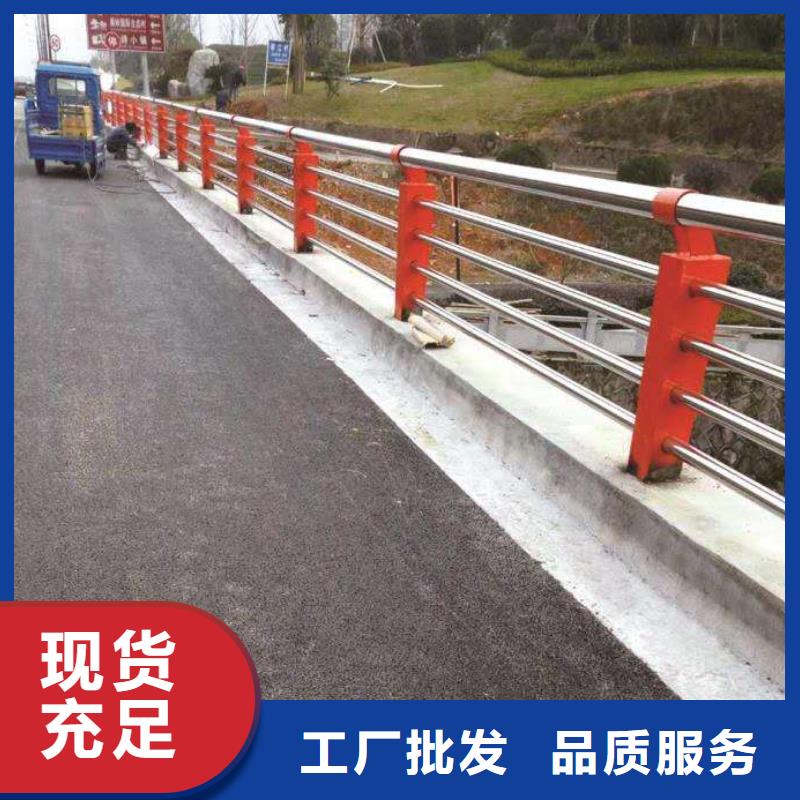 護(hù)欄-護(hù)欄歡迎您