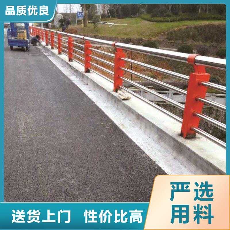 防撞護欄品牌保證