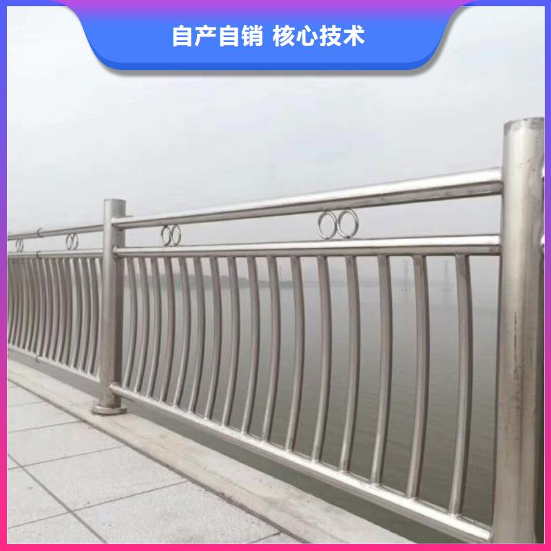 護欄2河道護欄全新升級品質(zhì)保障