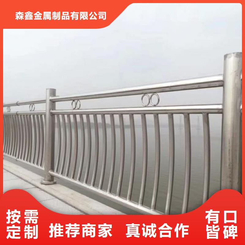护栏2桥梁护栏免费寄样
