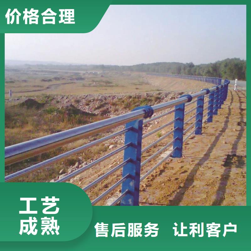防撞護(hù)欄廠家批發(fā)
