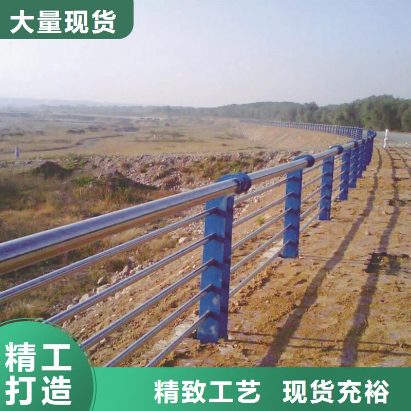 供應道路護欄的生產(chǎn)廠家